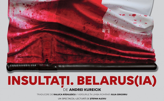 INSULTAȚI BELARUS(IA) – Acțiune de solidaritate a Teatrului Municipal ”Bacovia” cu artiștii din Belarus