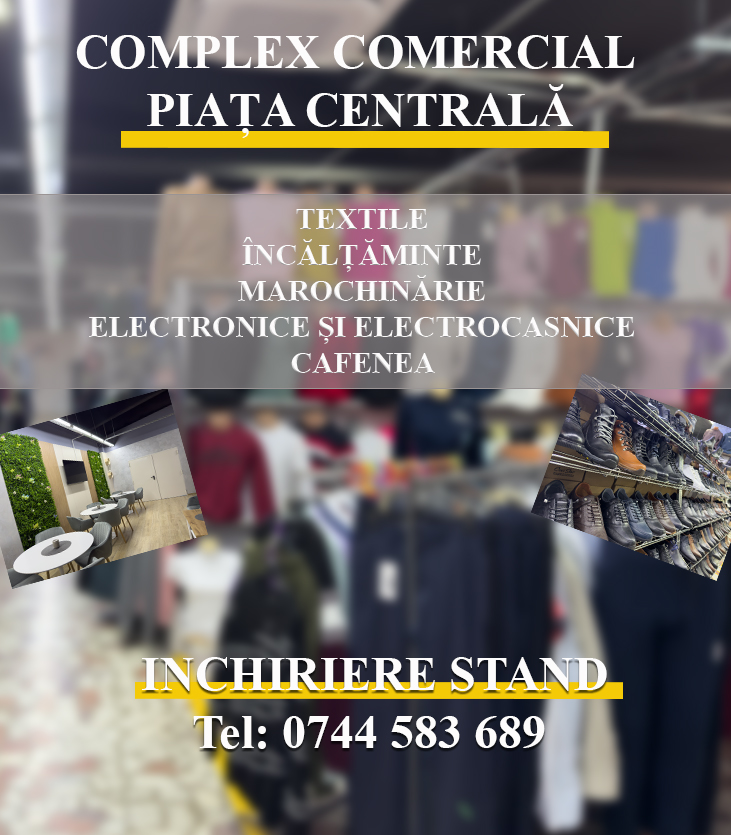 Advertisement Image1